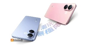 اولین گوشی با پردازنده پرقدرت دیمنسیتی ۷۳۶۰ توربو؛ ویوو V60 لایت معرفی شد اولین گوشی با پردازنده پرقدرت دیمنسیتی ۷۳۶۰ توربو؛ ویوو V60 لایت معرفی شد